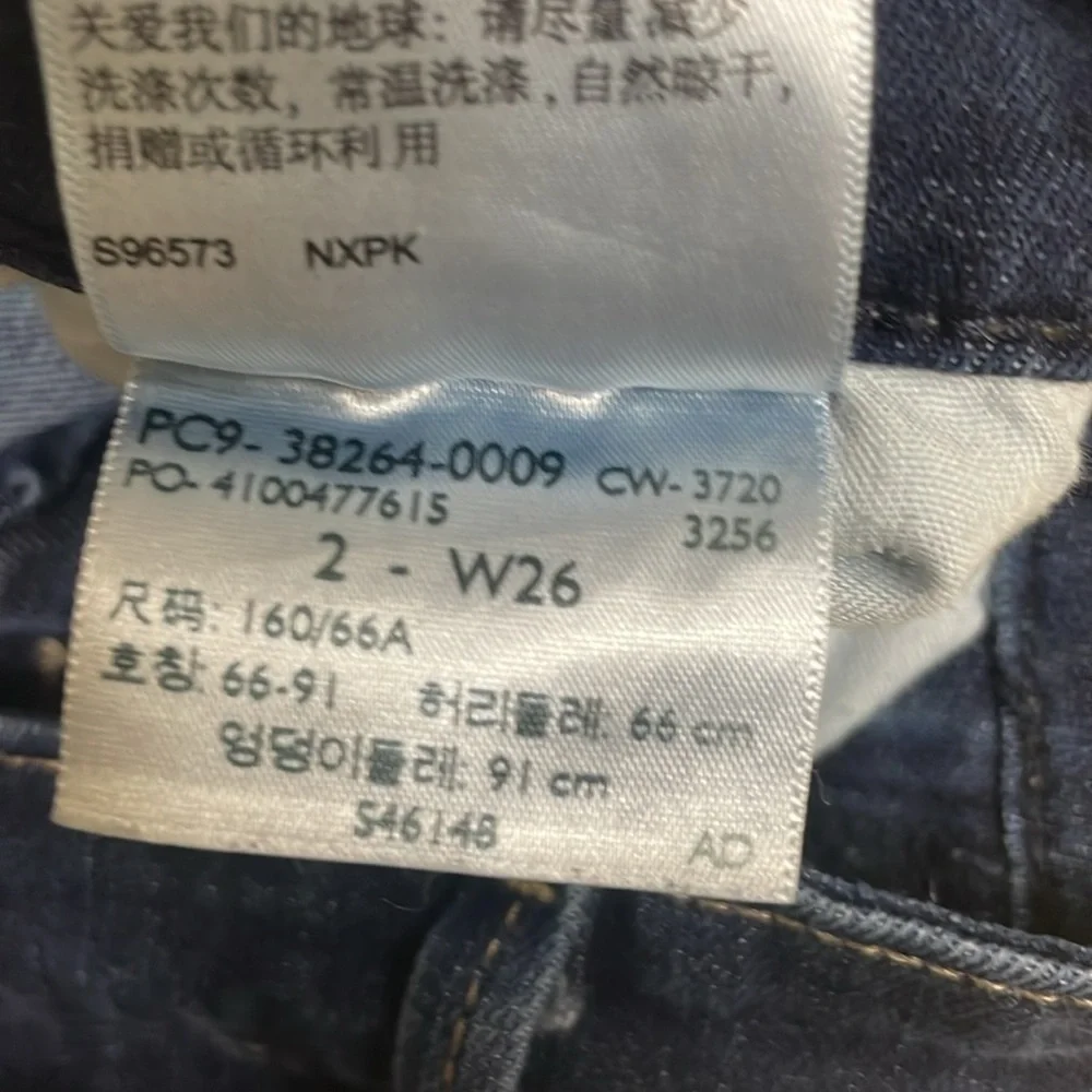 Levi Strauss & Co Signature Dark Wash Mid Rise Shorts Classic Cuffs Stretch Sz 2 - Picture 9 of 14